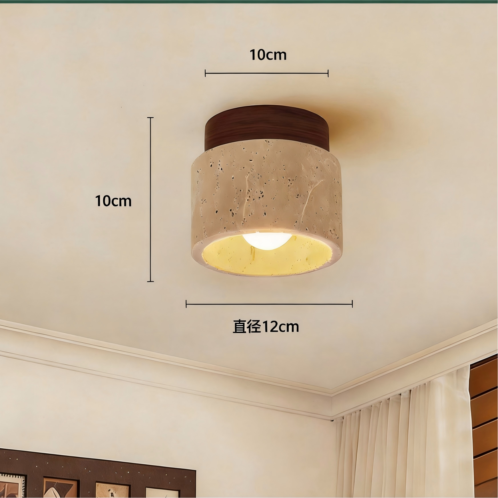 CASAGD Ambient Lighting Travertine Ceiling Light