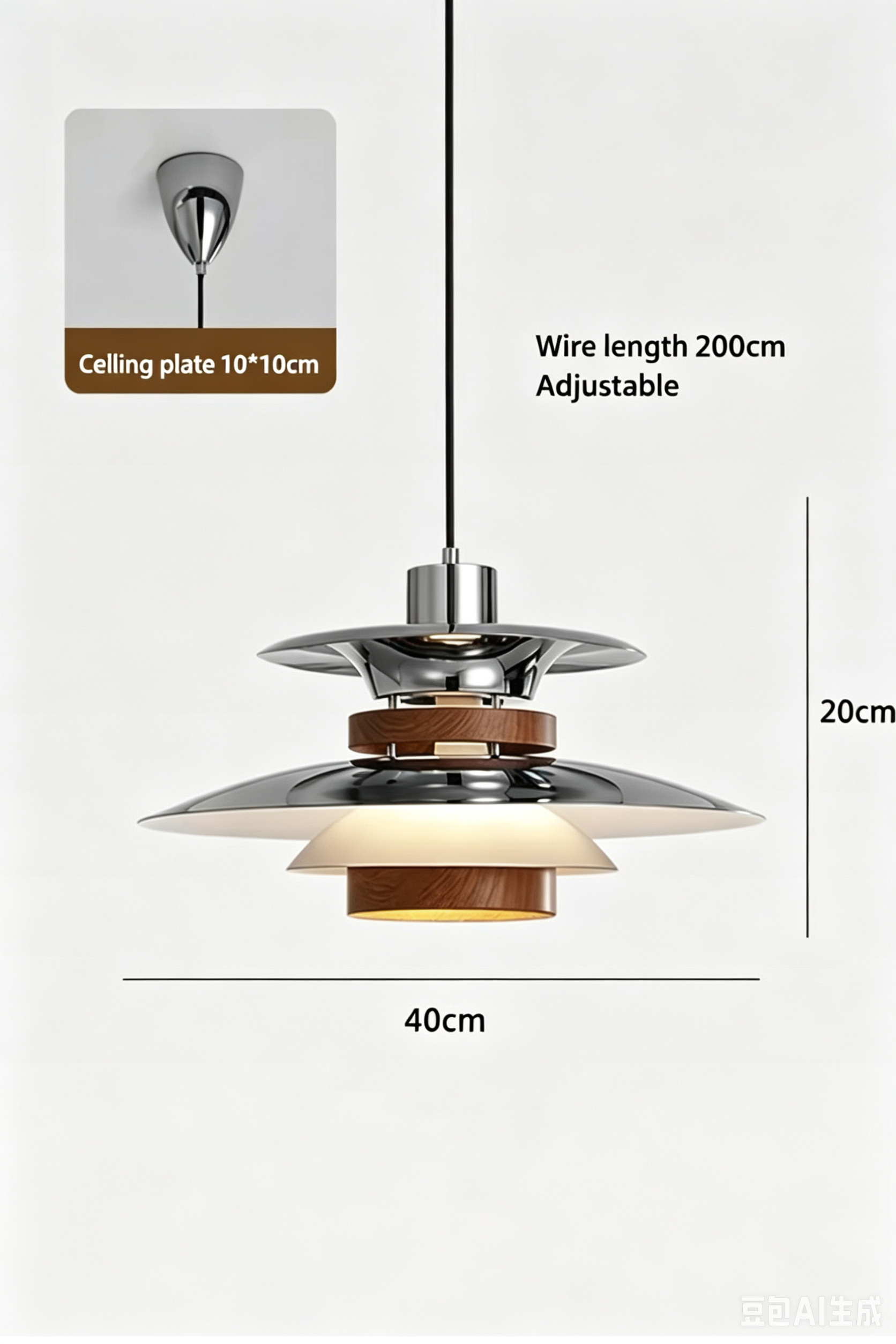 CASAGD PH Disc Pendant Light Walnut Wood Grain Dining Pendant Lamp